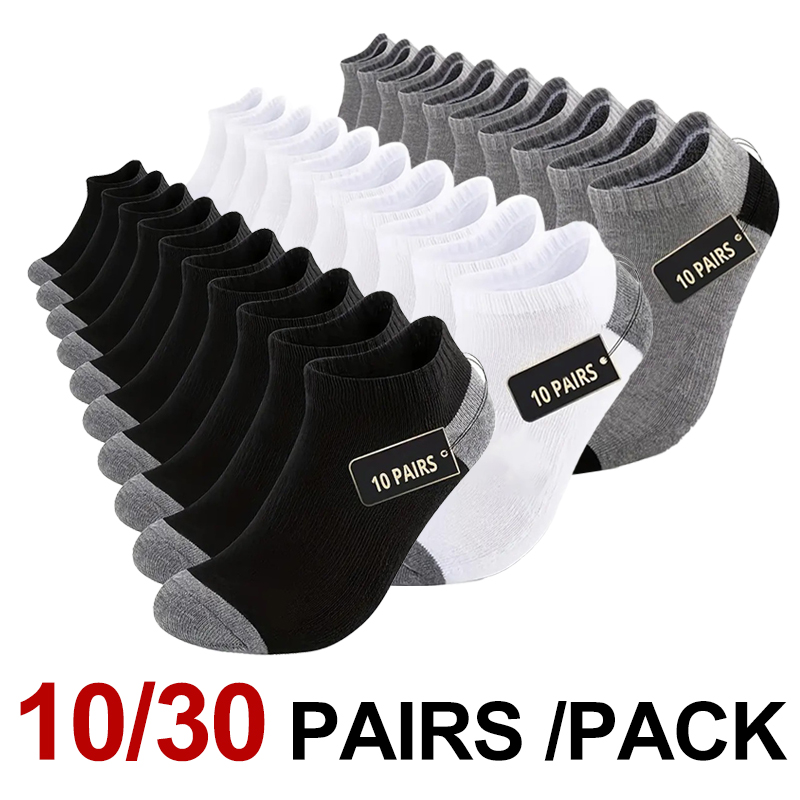 Sports Socks - 10/30 Pair Neutral Solid Color Low-Top
