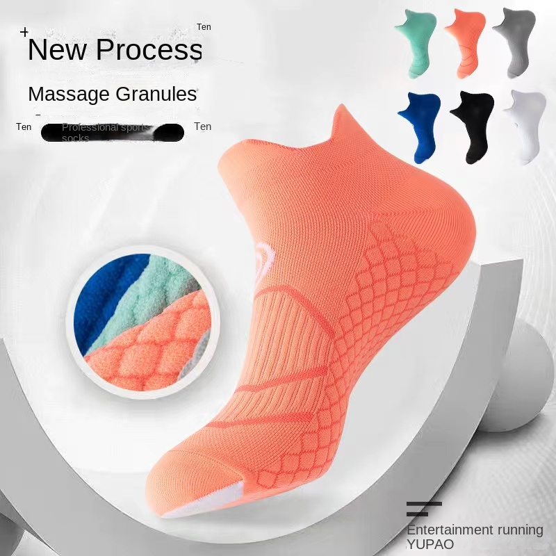 Men's Sports Socks, Running So - Sports Socks 评论和价格