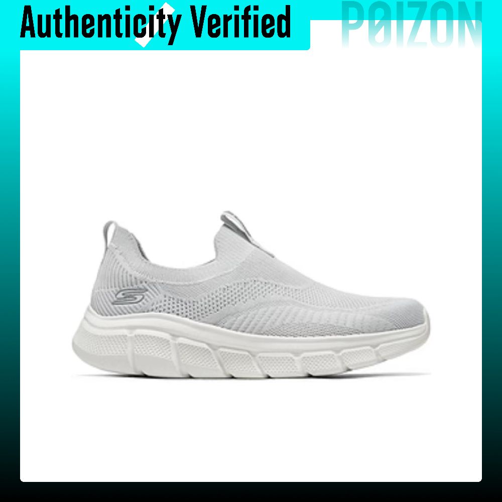 Skechers Bob's Abrasion Resist - Running Shoes Men 评论和价格