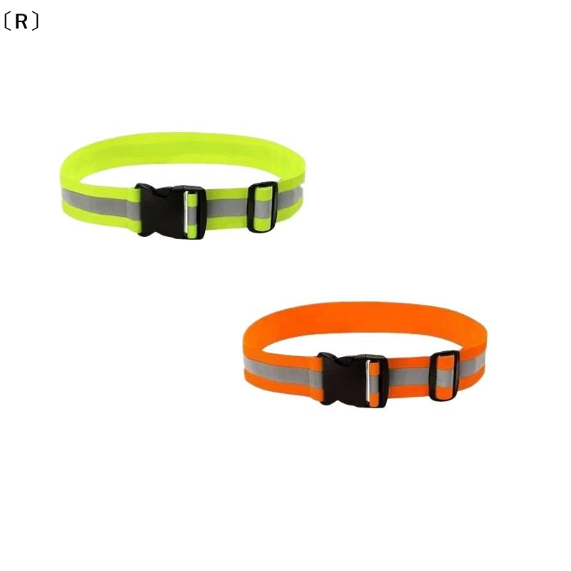 〔R〕Adjustable Elastic Reflecti - Running Visibility Gear 评论和价格